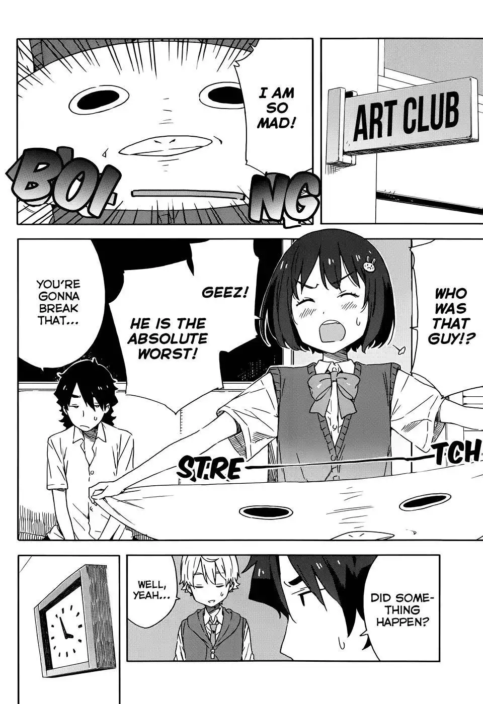 Kono Bijutsubu ni wa Mondai ga Aru! Chapter 18 18